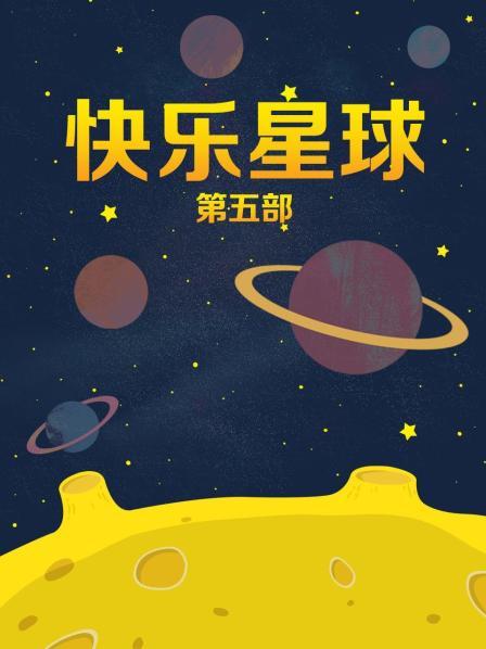 明星郭书瑶